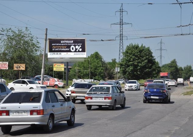 Фотография рекламного носителя, тип: Билборд 3x6, адрес: Стачки пр-т., д.249 Х Машиностроительный пер., Ростов-на-Дону, Ростовская область, Россия. Сторона Б №1325884