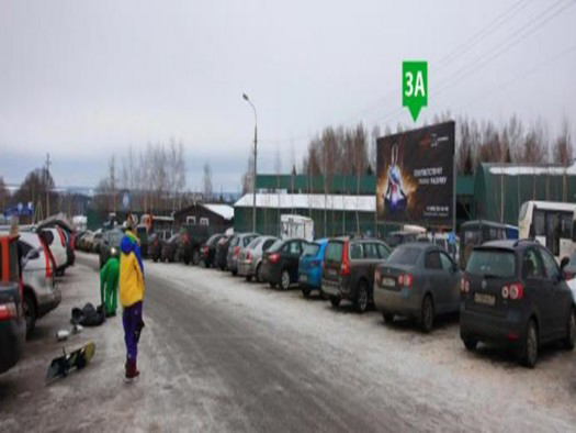Фотография рекламного носителя, тип: Билборд 3x6, адрес: Шуколово д., горнолыжный курорт Шуколово, поз.3, Московская область, Россия. Сторона А №543855