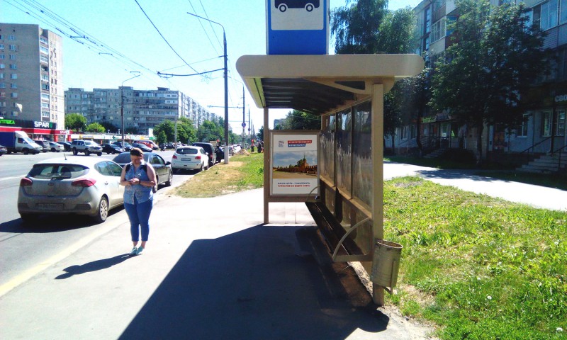 Фотография рекламного носителя, тип: Остановка 1.4x1.6, адрес: Пузакова ул., д.24, Тула, Тульская область, Россия. Сторона A №805819