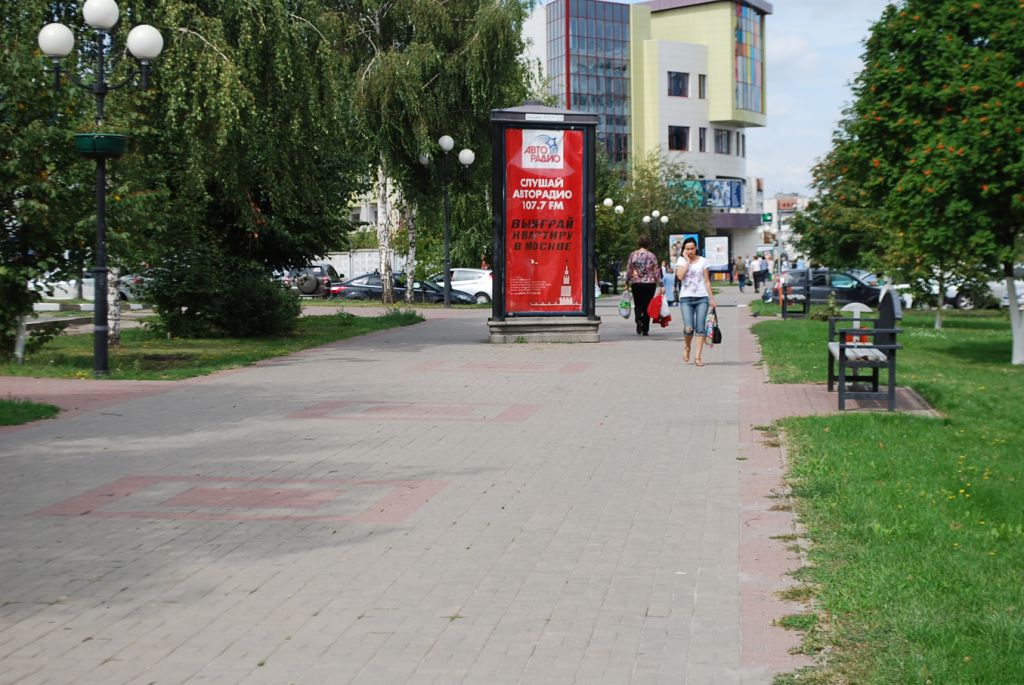 Фотография рекламного носителя, тип: Пиллар 3x1.4, адрес: Ватутина пр-т., Белгород, Белгородская область, Россия. Сторона B №344147