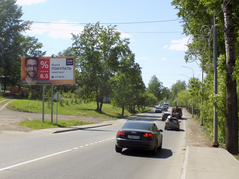 Фотография рекламного носителя, тип: Билборд 3x6, адрес: Свердловская ул., д.259, Красноярск, Красноярский край, Россия. Сторона Б №780065