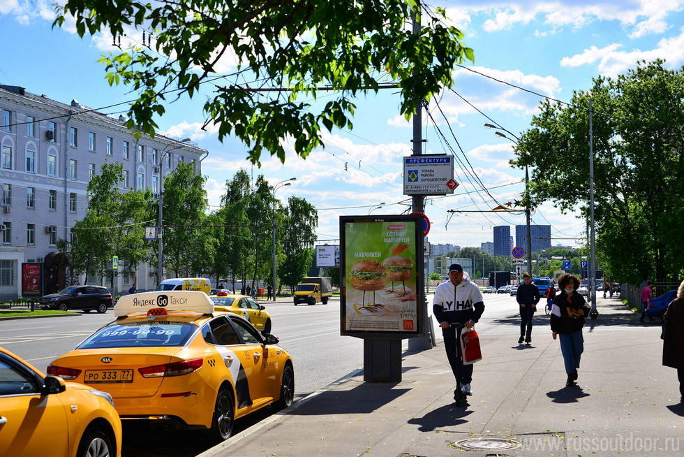 Фотография рекламного носителя, тип: Ситиформат 1.8x1.2, адрес: Хорошевское ш., д.84, корп.1, Москва, Россия. Сторона А №557758