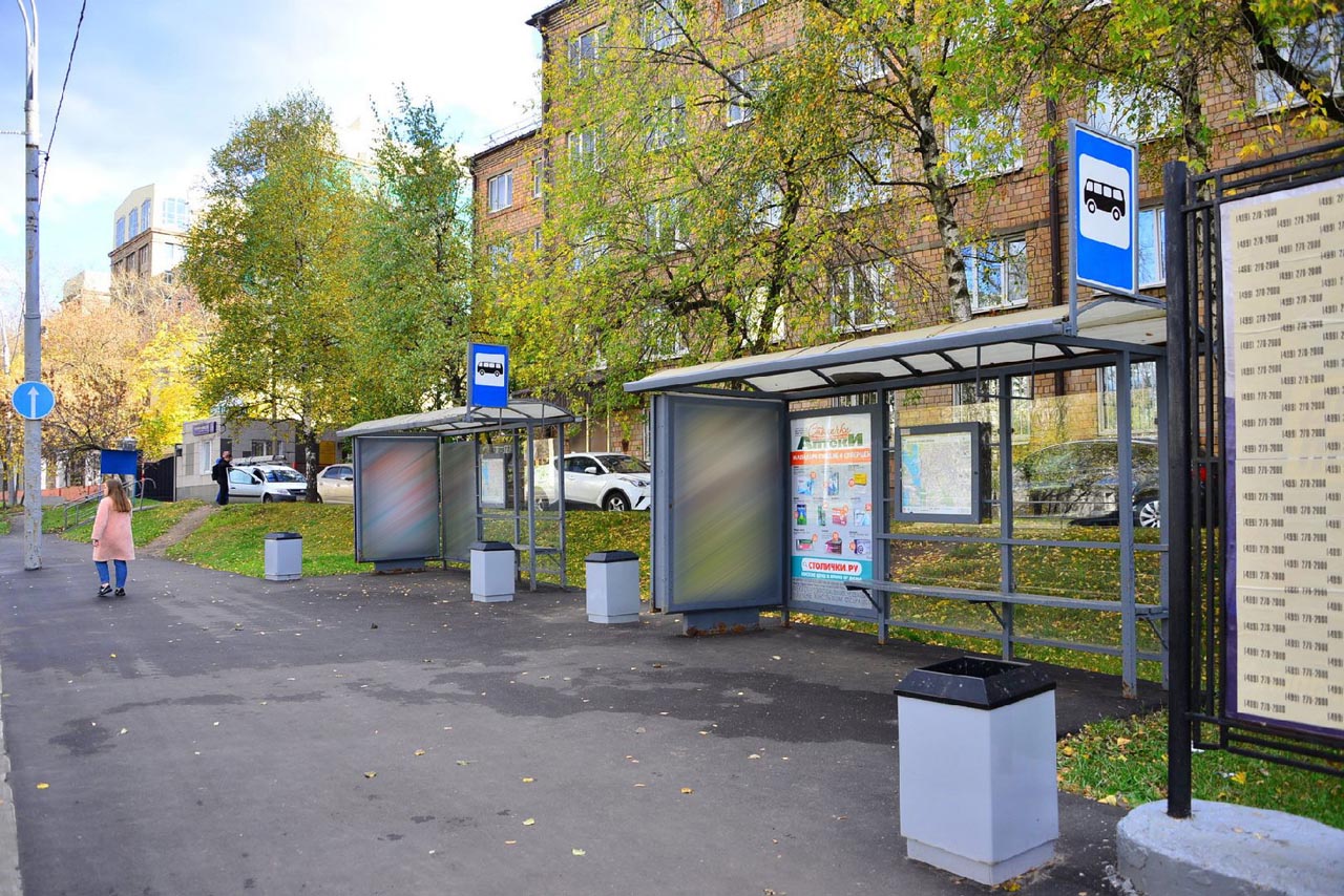 Фотография рекламного носителя, тип: Остановка 1.8x1.2, адрес: Новощукинская ул., д.7, поз.1, Москва, Россия. Сторона А2 №931436