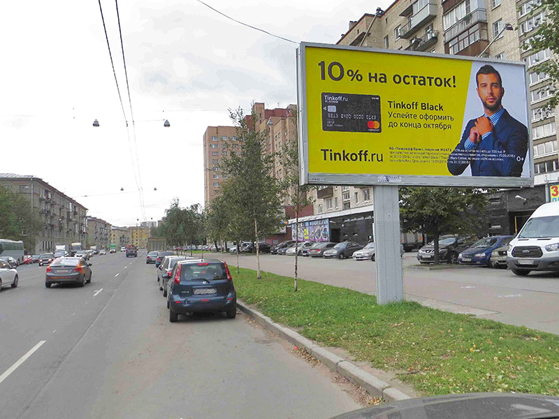 Фотография рекламного носителя, тип: Билборд 3x6, адрес: Маршала Говорова ул., д.10, Санкт-Петербург, Россия. Сторона А №639146