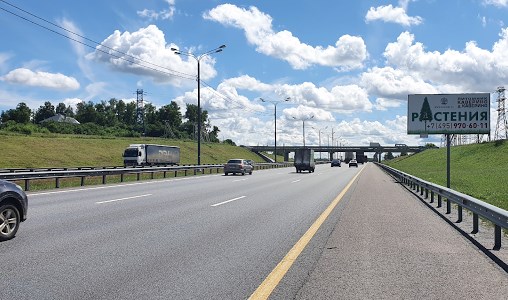 Фотография рекламного носителя, тип: Билборд 3x6, адрес: М-4 "Дон" а/д, 44 500м, Московская область, Россия. Сторона А №799725