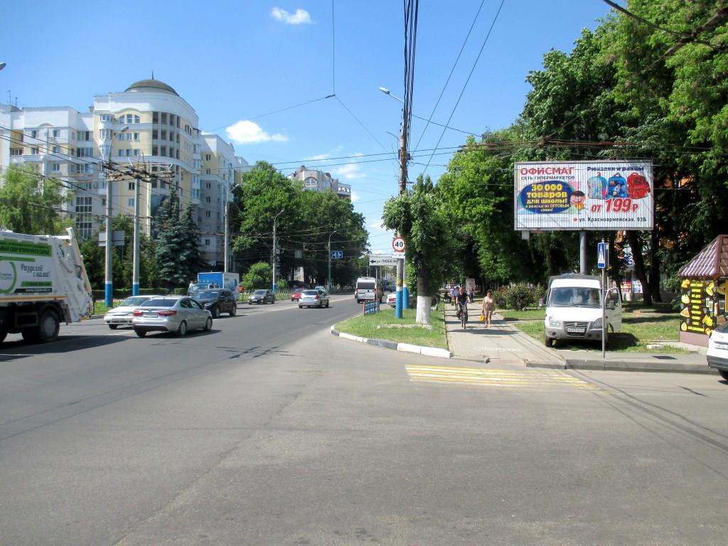 Фотография рекламного носителя, тип: Билборд 3x6, адрес: Красноармейская ул. Х Октябрьская ул., Брянск, Брянская область, Россия. Сторона A1-A3 №857798