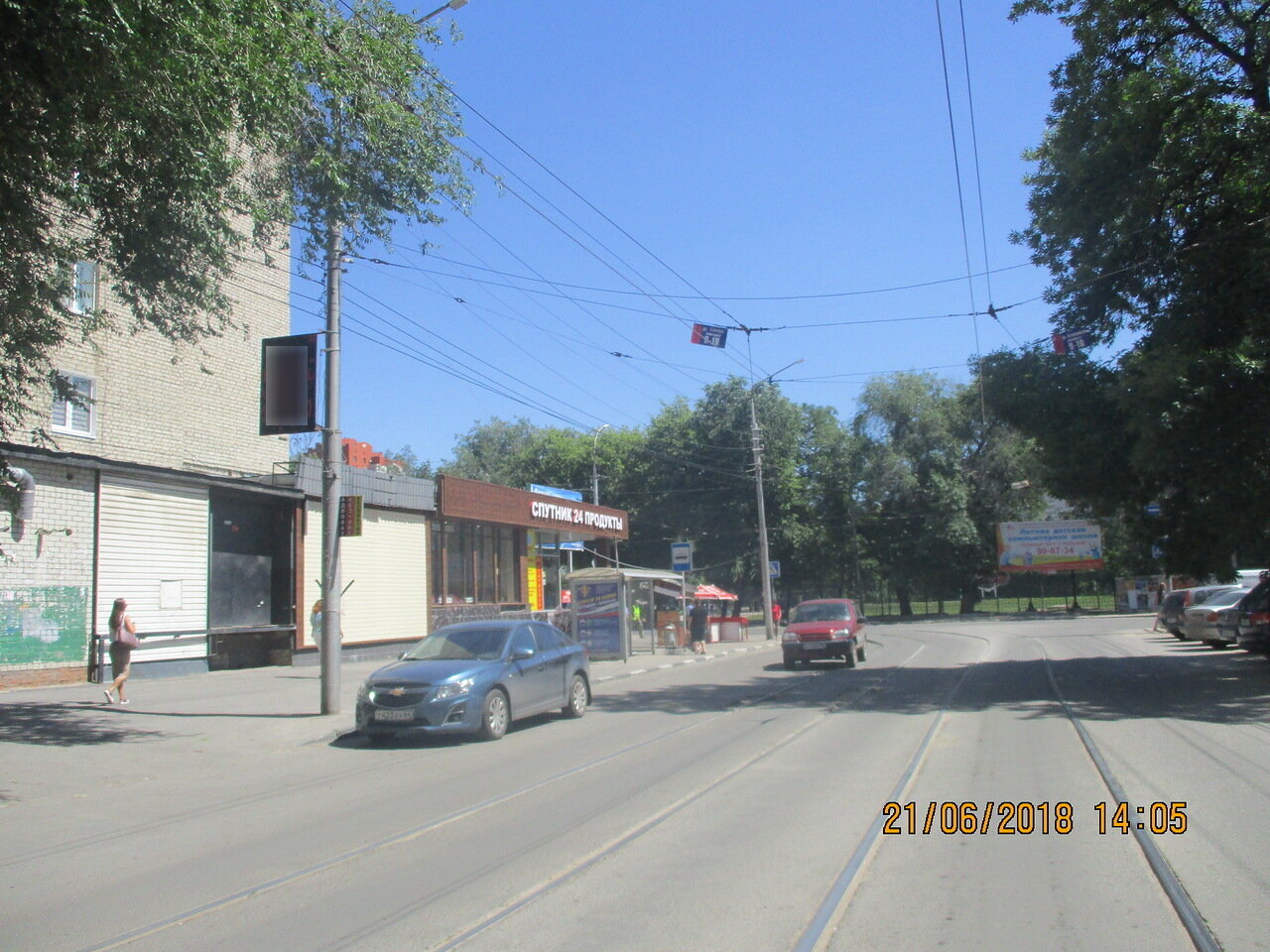Фотография рекламного носителя, тип: Панель-кронштейн, адрес: Слонова ул., д.1, Саратов, Саратовская область, Россия. Сторона Б №834752