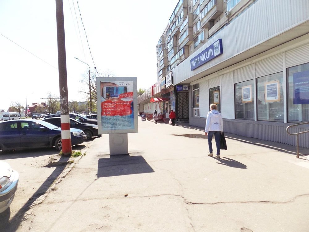 Фотография рекламного носителя, тип: Ситиформат 1.8x1.2, адрес: Кирова ул., д.36, Ульяновск, Ульяновская область, Россия. Сторона A №690746