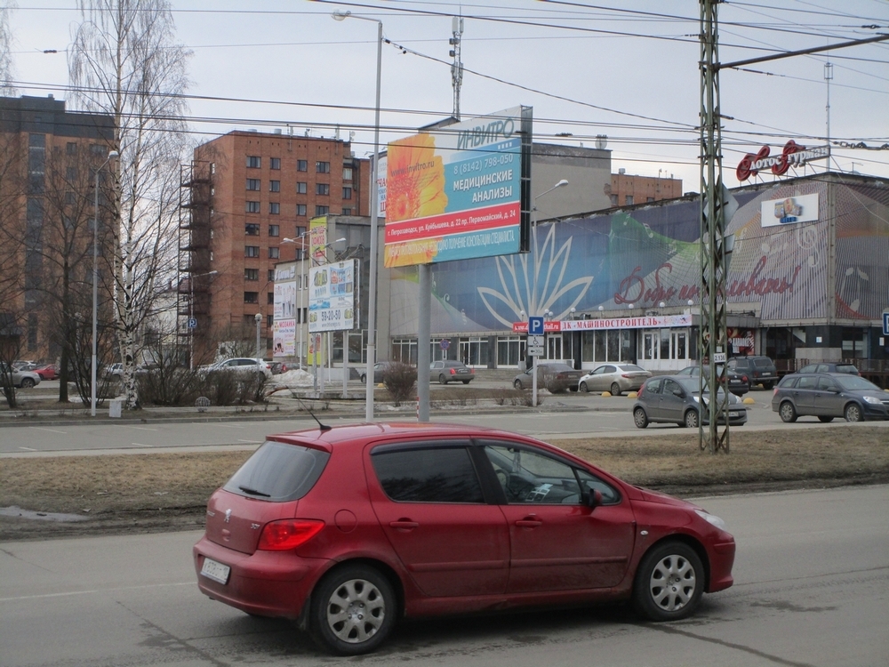 Фотография рекламного носителя, тип: Билборд 3x6, адрес: Московская ул., д.1, Петрозаводск, Республика Карелия, Россия. Сторона Б №705888