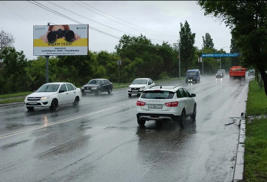 Фотография рекламного носителя, тип: Билборд 3x6, адрес: Новоастраханское ш., между Маркина ул. и Крымская ул., Саратов, Саратовская область, Россия. Сторона Б №554254