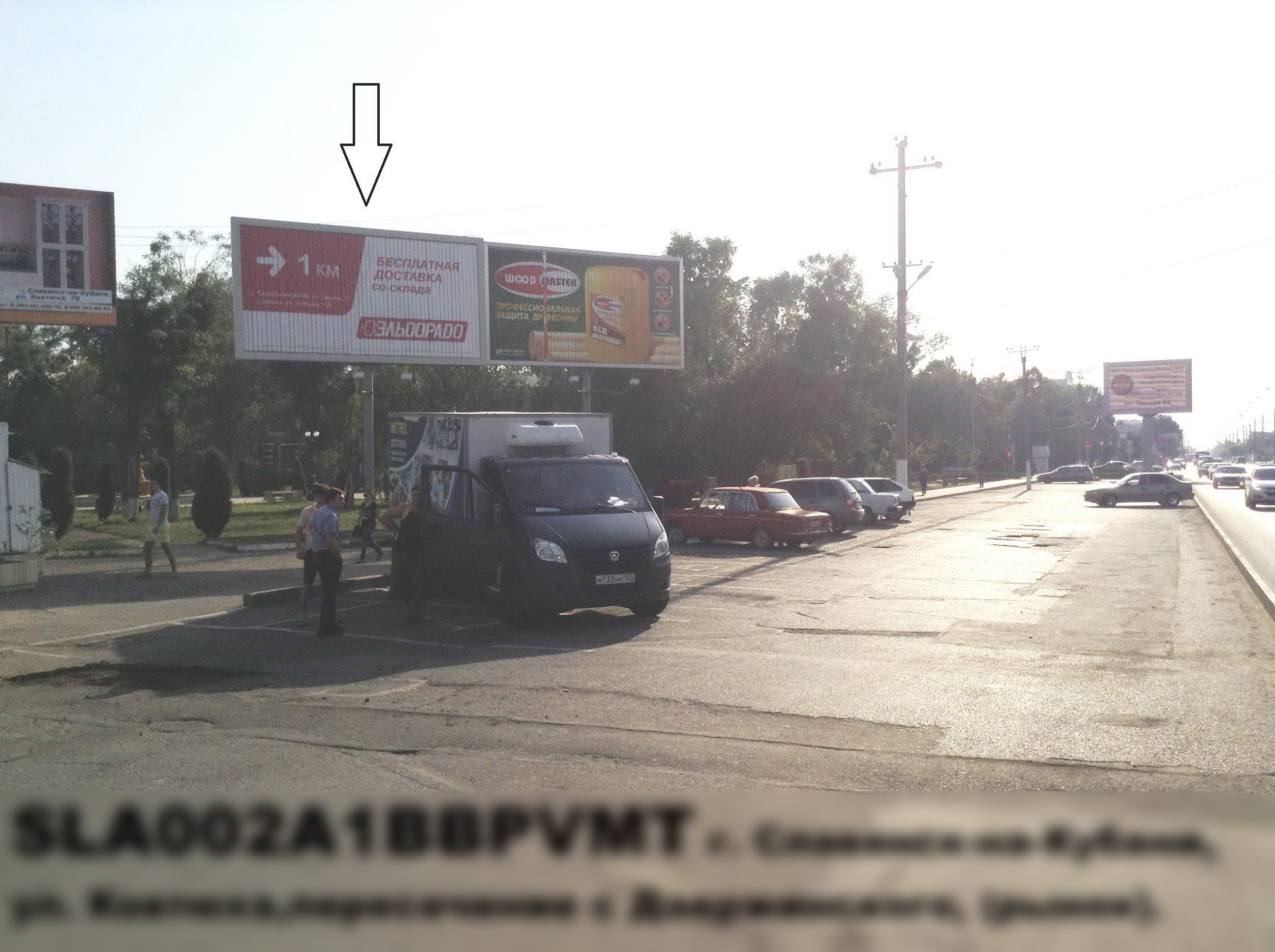 Фотография рекламного носителя, тип: Билборд 3x6, адрес: Ковтюха ул. Х Дзержинского ул., поз.1, Славянск-на-Кубани, Краснодарский край, Россия. Сторона A1-A3 №396263