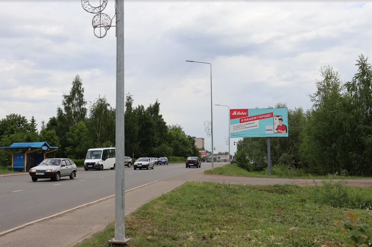 Фотография рекламного носителя, тип: Билборд 3x6, адрес: Нефтяников пр-т., рядом с автостоянкой, Елабуга, Республика Татарстан, Россия. Сторона A №871229