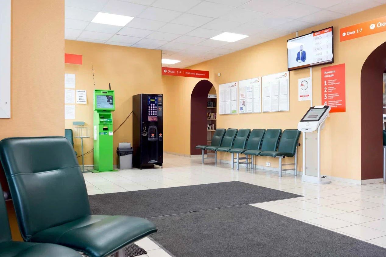 Фотография рекламного носителя, тип: Видеоэкран, адрес: МФЦ «», Усадьба СХТ д.1, лит.А, Волосово, Ленинградская область, Россия. Сторона/вариант №946264