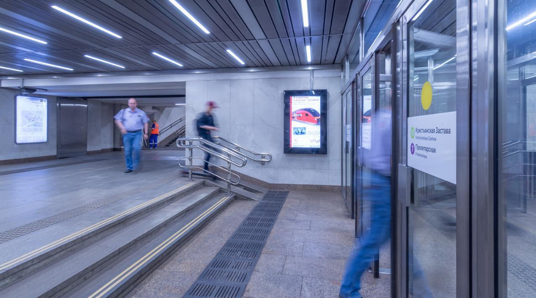 Фотография рекламного носителя, тип: Лайтбокс, адрес: Станция метро «Пролетарская», линия Таганско-Краснопресненская, Москва, Россия. Сторона/вариант 1 №994413