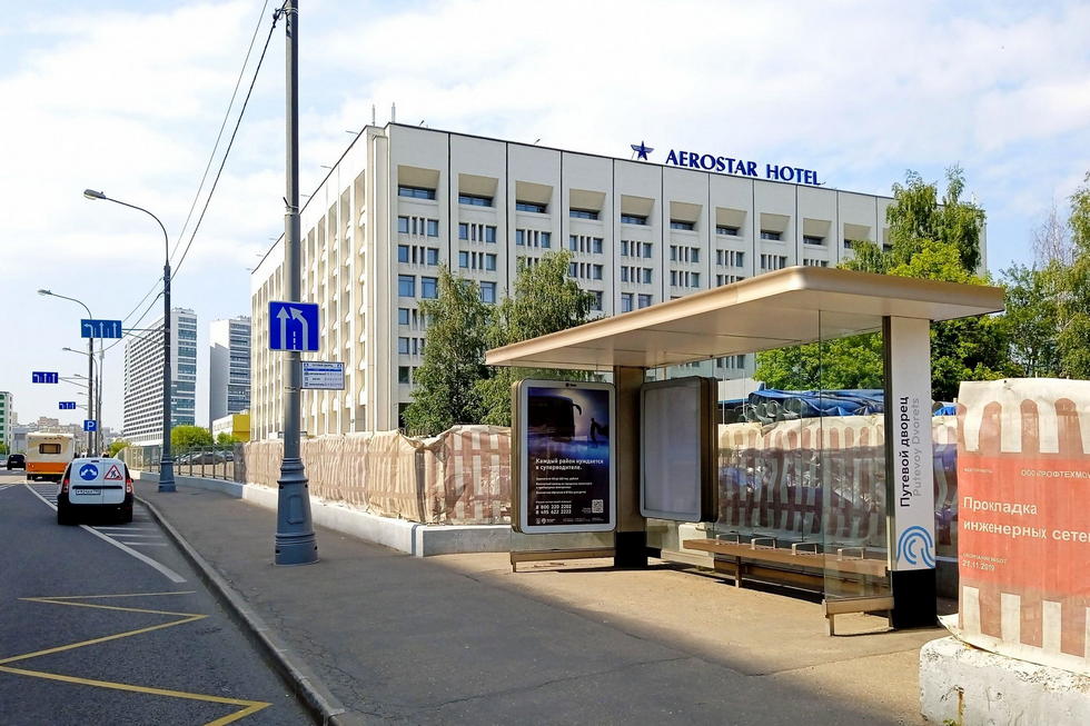 Фотография рекламного носителя, тип: Остановка 1.8x1.2, адрес: Шапошникова Маршала ул. Х Ленинградский пр-т., д.35, стр.2, Москва, Россия. Сторона А №950683