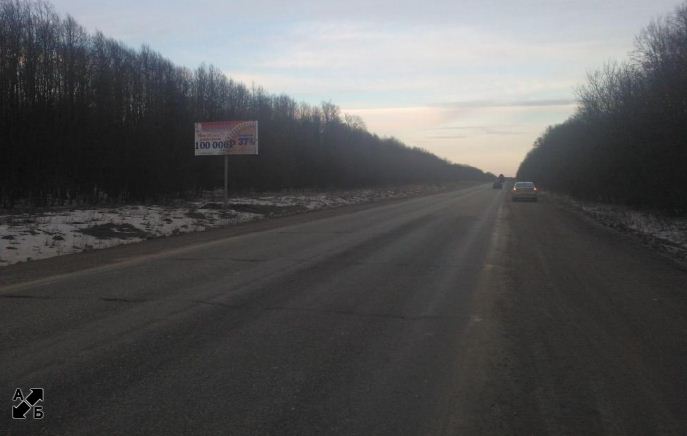 Фотография рекламного носителя, тип: Билборд 3x6, адрес: Уфа-Благовещенск а/д., 1 000м от КПМ, поз.2, Уфа, Республика Башкортостан, Россия. Сторона Б №564826