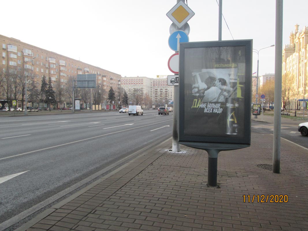 Фотография рекламного носителя, тип: Ситиформат 1.8x1.2, адрес: Кутузовский пр-т., д.2/1, стр.1, Москва, Россия. Сторона А1-А5 №849432