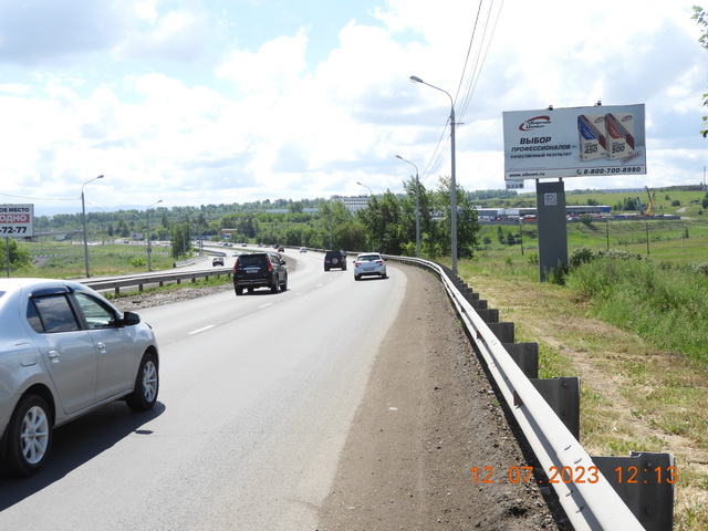 Фотография рекламного носителя, тип: Билборд 3x6, адрес: Енисейский тракт, 175м от ул. Славы, Красноярск, Красноярский край, Россия. Сторона A №378594