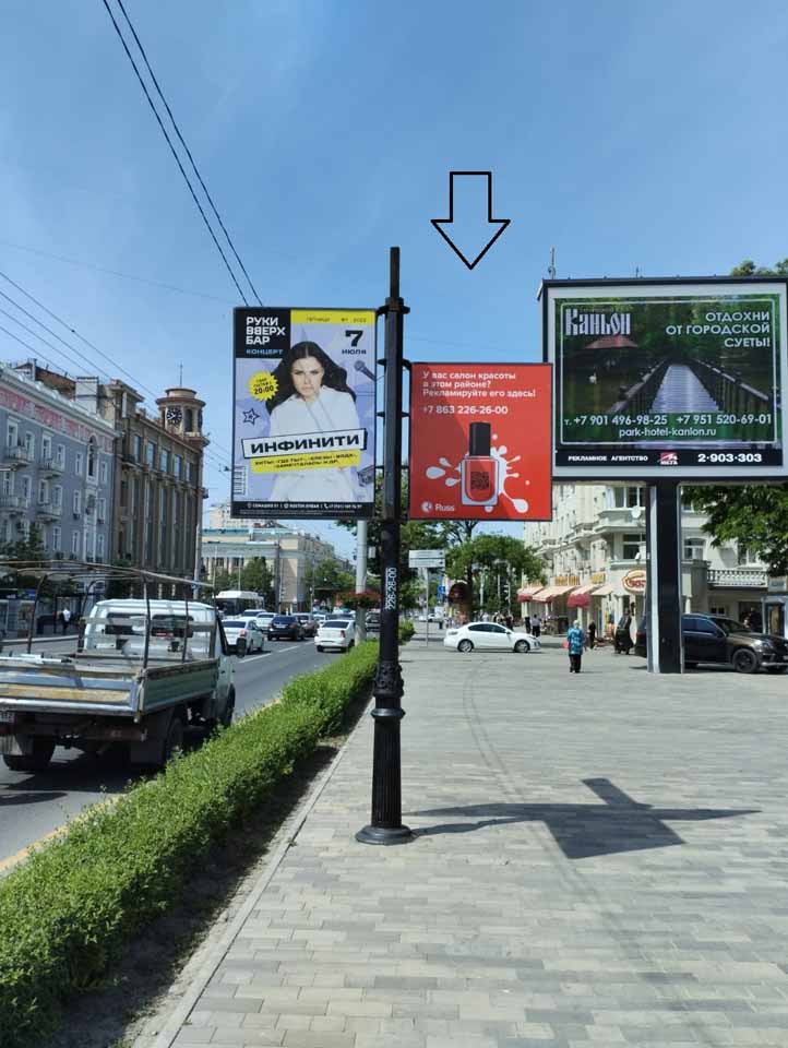 Фотография рекламного носителя, тип: Дорожный указатель, адрес: Большая Садовая ул., д.43, Ростов-на-Дону, Ростовская область, Россия. Сторона С1 №1086680