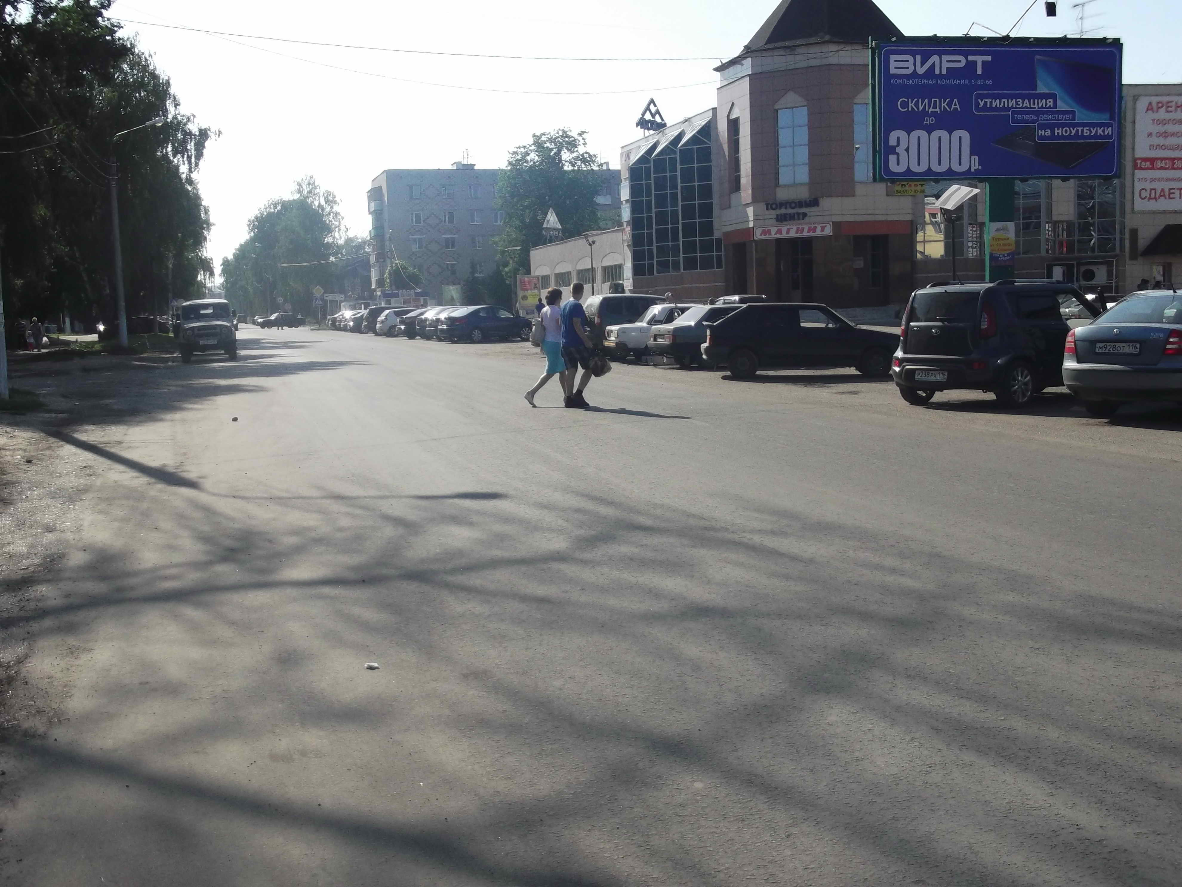 Фотография рекламного носителя, тип: Билборд 3x6, адрес: Энгельса ул., д.25, Зеленодольск, Республика Татарстан, Россия. Сторона А №299373