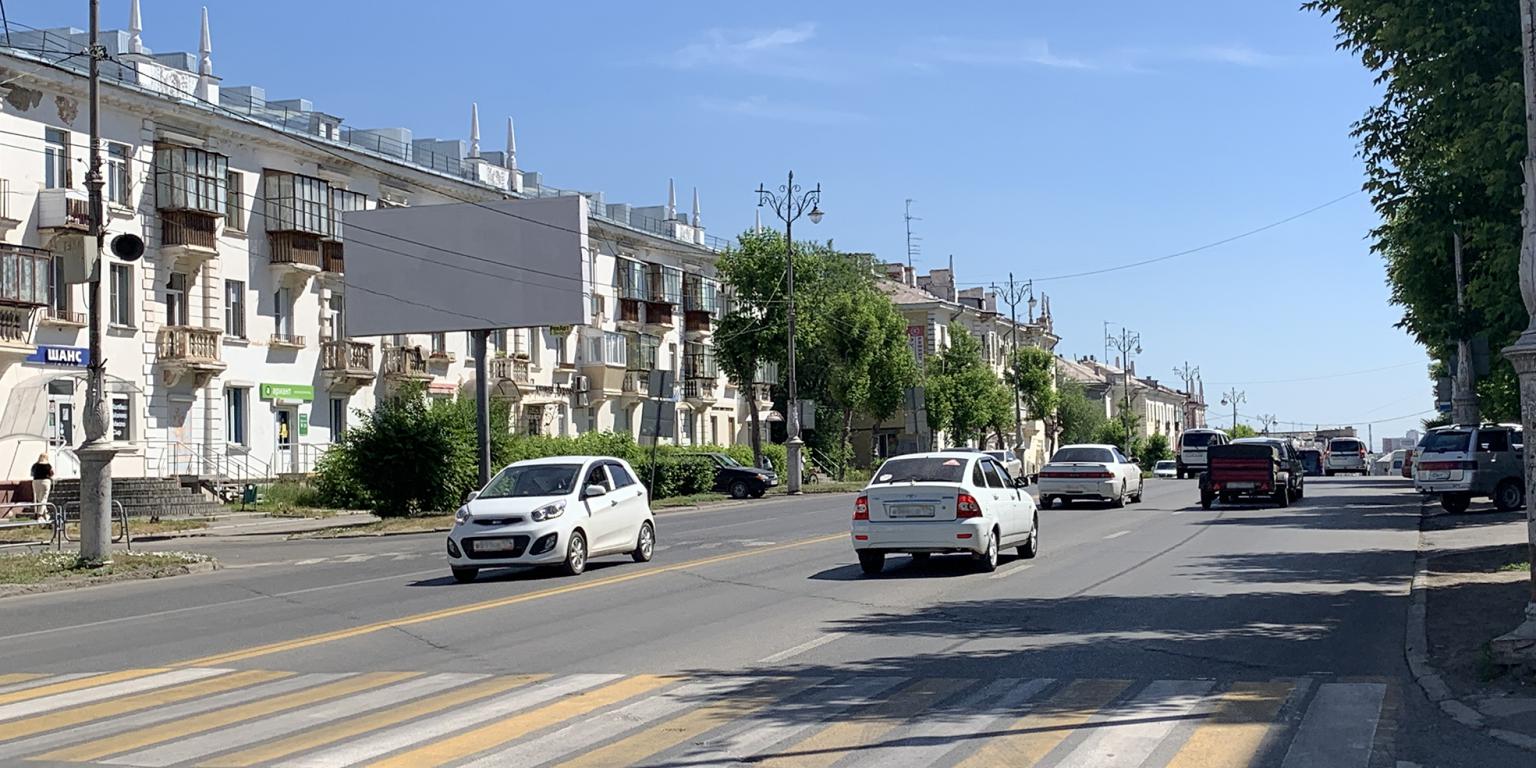 Фотография рекламного носителя, тип: Билборд 3x6, адрес: Ленина пр-т., д.21, Магнитогорск, Челябинская область, Россия. Сторона Б №1093647