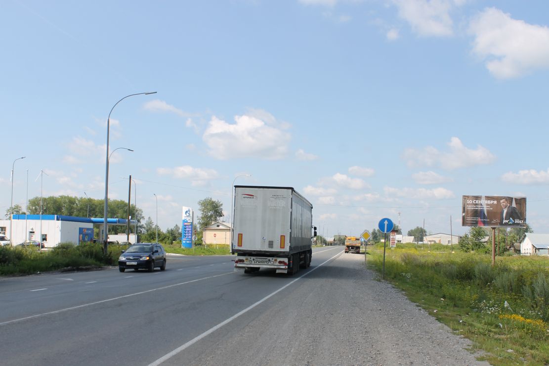 Фотография рекламного носителя, тип: Нестандартный билборд, адрес: Богданович г., Тюмень въезд, Екатеринбург, Свердловская область, Россия. Сторона А №833589