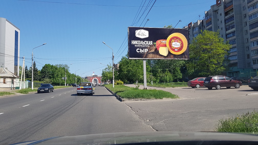 Фотография рекламного носителя, тип: Билборд 3x6, адрес: Интернациональная ул., д.49, Курск, Курская область, Россия. Сторона А №588061