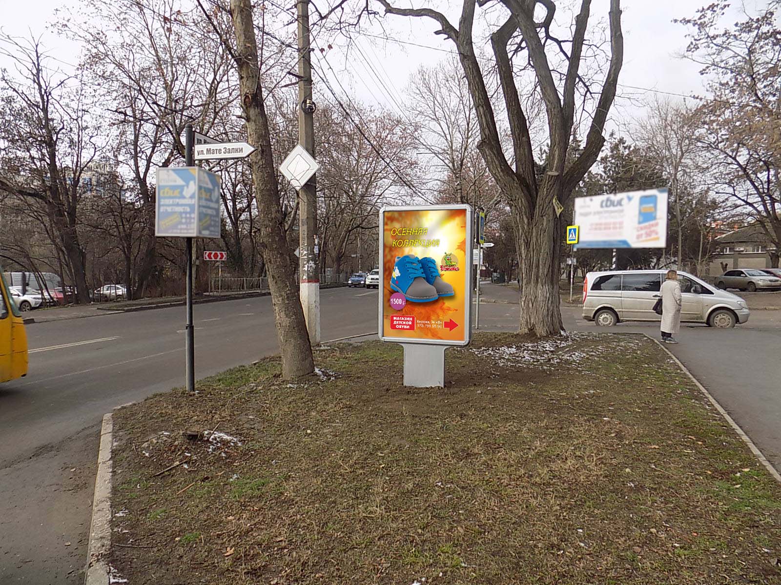 Фотография рекламного носителя, тип: Ситиформат 1.8x1.2, адрес: Киевская ул.Х Мате Залки ул., Симферополь, Республика Крым, Россия. Сторона A №797329
