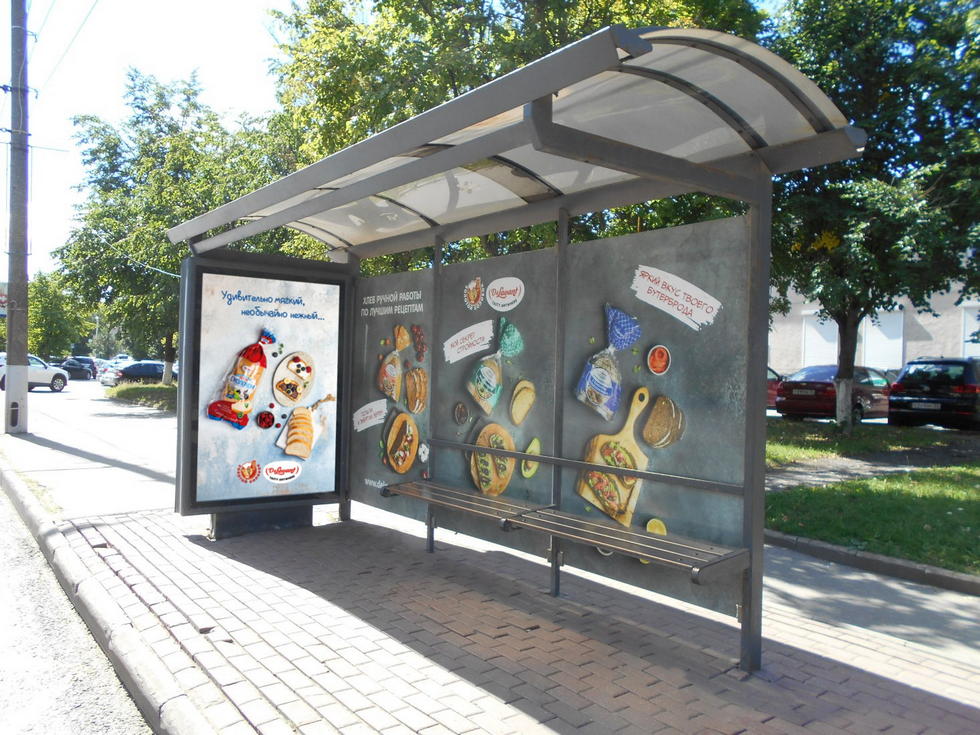 Фотография рекламного носителя, тип: Остановка 1.8x1.2, адрес: Верхняя Дуброва ул. Х Ленина пр-т., д.73, Владимир, Владимирская область, Россия. Сторона А №581673