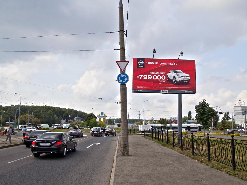 Фотография рекламного носителя, тип: Билборд 3x6, адрес: Таллинская ул., д.2, Москва, Россия. Сторона A №278727