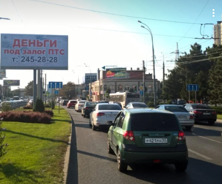 Фотография рекламного носителя, тип: Билборд 3x6, адрес: Северная ул. Х Филатого ул., д.70, Краснодар, Краснодарский край, Россия. Сторона A №745904