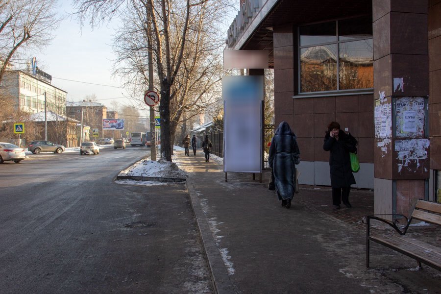 Фотография рекламного носителя, тип: Нестандартный ситиформат, адрес: Карла Либкнехта ул., д.56, Иркутск, Иркутская область, Россия. Сторона А №509434