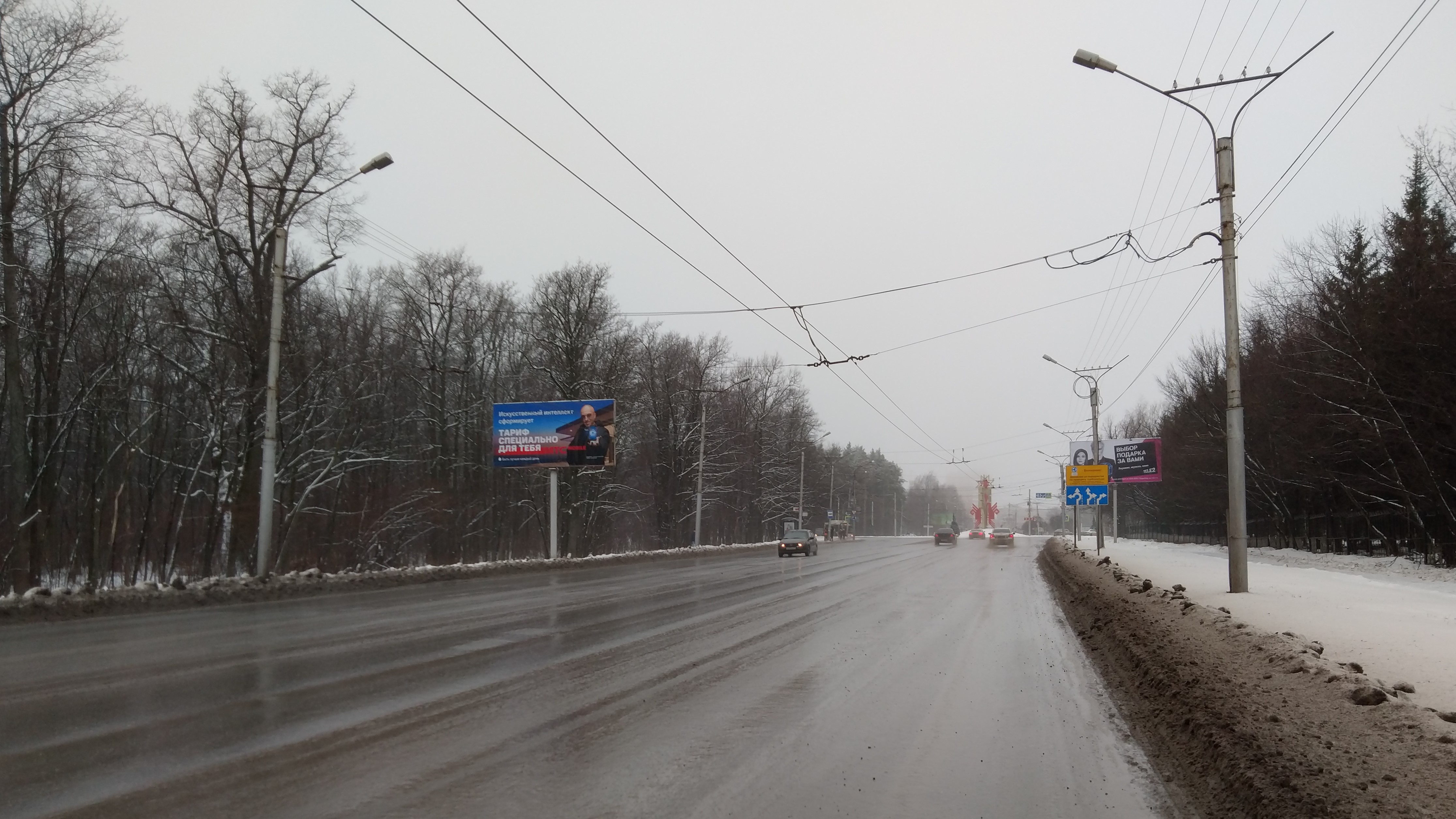 Фотография рекламного носителя, тип: Билборд 3x6, адрес: Никольского пр-т., БСМП, Чебоксары, Республика Чувашия, Россия. Сторона B №838456