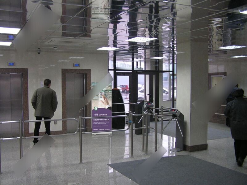 Фотография рекламного носителя, тип: Постер/баннер, адрес: Бизнес-центр «Поиск», 50 лет Ростсельмаша ул., д.1/52, Ростов-на-Дону, Ростовская область, Россия. Сторона/вариант №656504