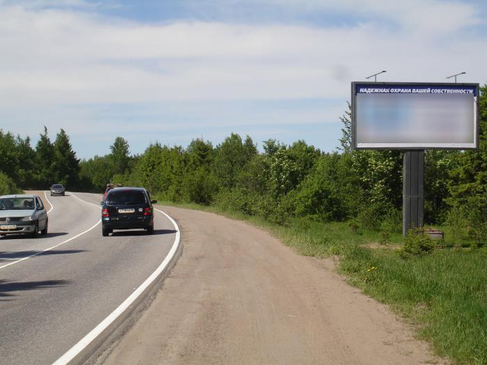 Фотография рекламного носителя, тип: Билборд 3x6, адрес: Приозерское ш., 49 800м, справа, Ленинградская область, Россия. Сторона А №338837