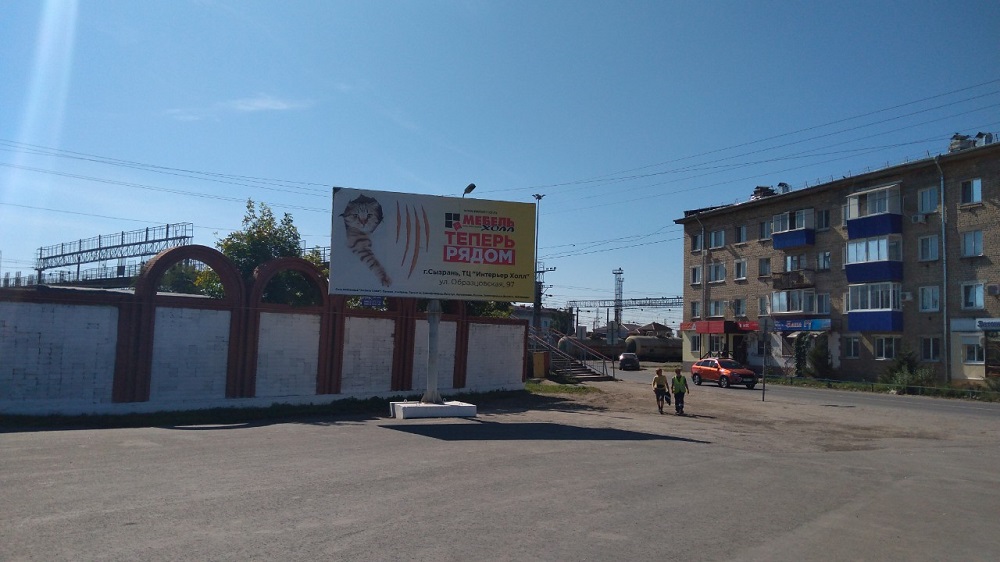 Фотография рекламного носителя, тип: Билборд 3x6, адрес: Октябрьск г., Главная площадь, Самара, Самарская область, Россия. Сторона А №592006