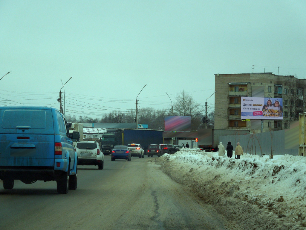 Фотография рекламного носителя, тип: Билборд 3x6, адрес: Димитрова ул., д.35, Кострома, Костромская область, Россия. Сторона А №1058317