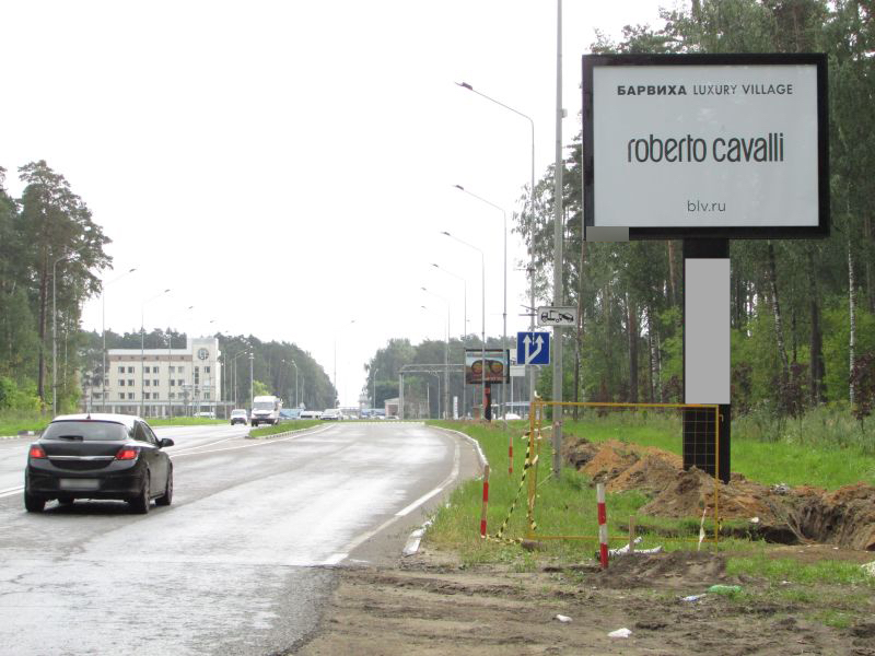 Фотография рекламного носителя, тип: Ситиборд 2.7x3.7, адрес: Туполевское ш., д.76, Жуковский, Московская область, Россия. Сторона А №630110