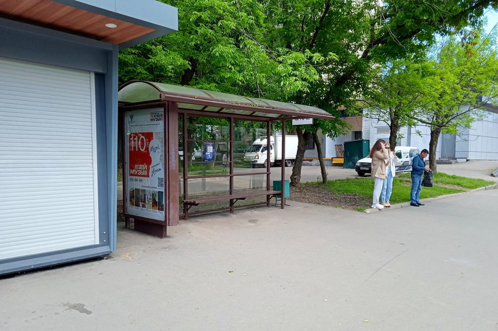 Фотография рекламного носителя, тип: Остановка 1.8x1.2, адрес: 800-летия Москвы ул., д.11, Москва, Россия. Сторона Б №888572
