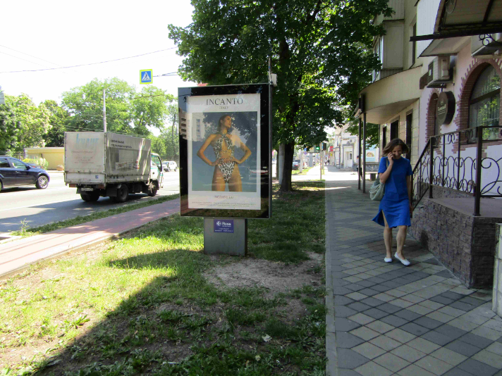 Фотография рекламного носителя, тип: Ситиформат 1.8x1.2, адрес: Северная ул. Х Чкалова ул., Краснодар, Краснодарский край, Россия. Сторона А №458785