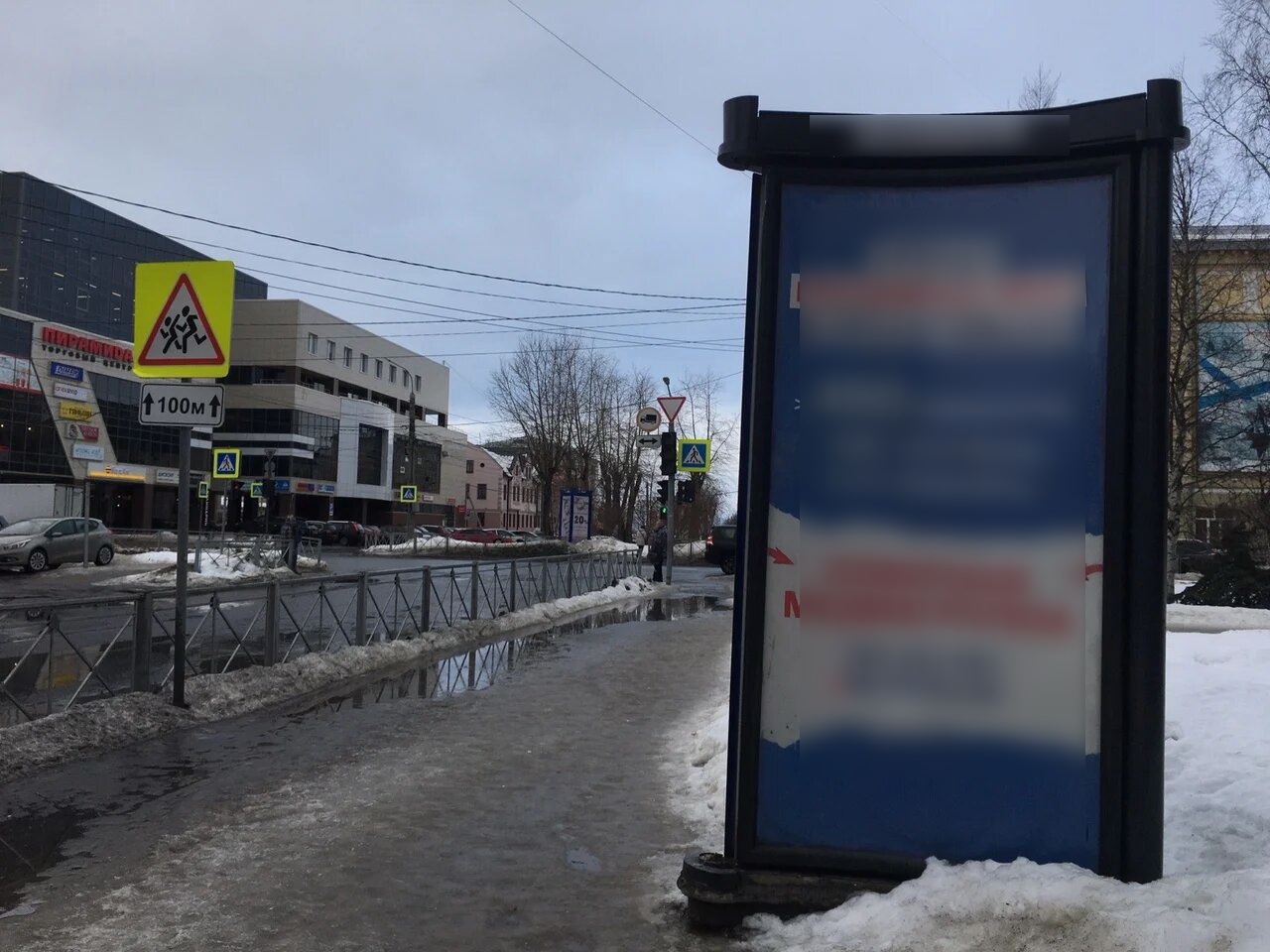 Фотография рекламного носителя, тип: Пиллар 3x1.4, адрес: Троицкий пр-т., д.106, Архангельск, Архангельская область, Россия. Сторона А №766055