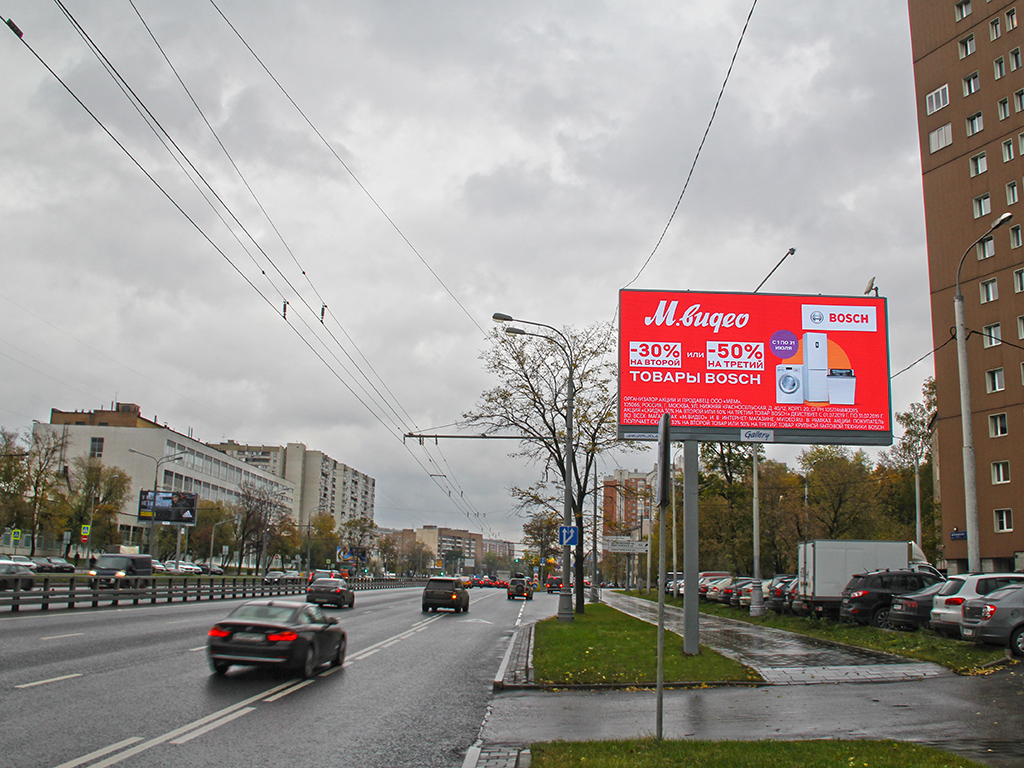 Фотография рекламного носителя, тип: Билборд 3x6, адрес: Щёлковское ш., д.18, корп.1, Москва, Россия. Сторона Ah1-Аh4 №883148