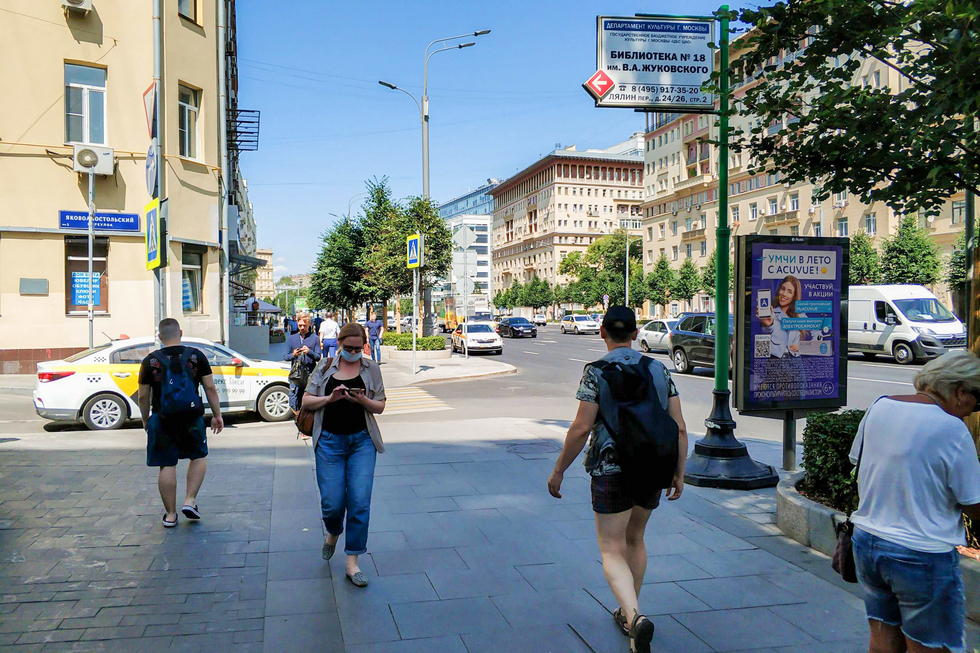 Фотография рекламного носителя, тип: Ситиформат 1.8x1.2, адрес: Земляной вал, д.24/30 Х Яковоапостольский пер., Москва, Россия. Сторона Б №333881