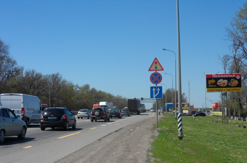 Фотография рекламного носителя, тип: Билборд 3x6, адрес: М4 "Дон" а/д, 1040 850м, Аксай, Ростовская область, Россия. Сторона А №1044019