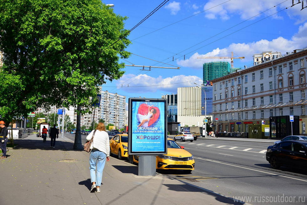 Фотография рекламного носителя, тип: Ситиформат 1.8x1.2, адрес: Хорошевское ш., д.84, корп.1, Москва, Россия. Сторона Б №557759
