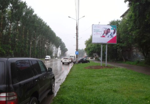 Фотография рекламного носителя, тип: Ситиборд 2.7x3.7, адрес: Мира ул., д.14, Пермь, Пермский край, Россия. Сторона A №769844