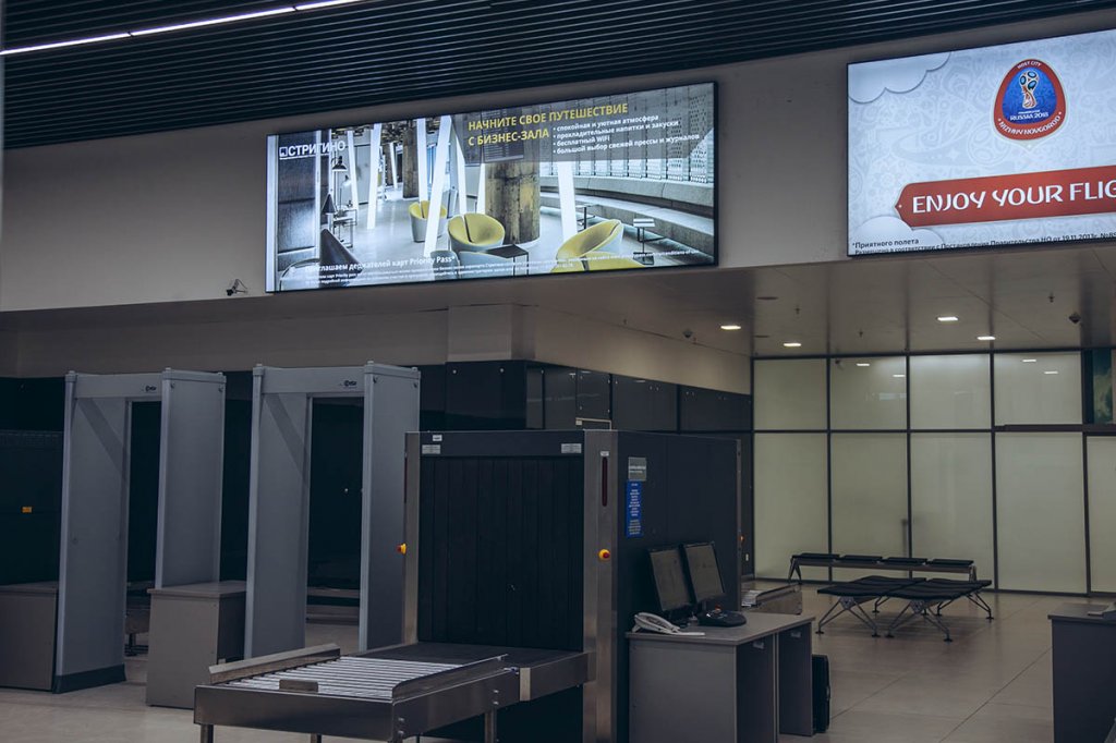 Фотография рекламного носителя, тип: Лайтбокс, адрес: Аэропорт «Стригино», Международный аэропорт, Нижний Новгород, Нижегородская область, Россия. Сторона/вариант №1017514