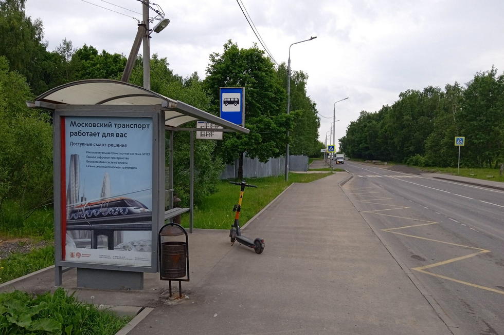 Фотография рекламного носителя, тип: Остановка 1.8x1.2, адрес: ТиНАО, Внуковское пос., Боровская ул., д.164, Москва, Россия. Сторона Б №957530