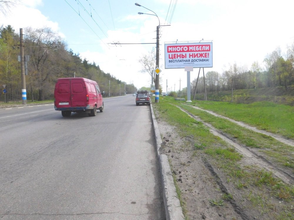 Фотография рекламного носителя, тип: Билборд 3x6, адрес: Димитровградское ш., Майская гора, поз.10, Ульяновск, Ульяновская область, Россия. Сторона A №690494