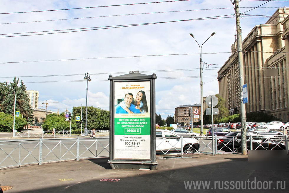 Фотография рекламного носителя, тип: Пиллар 3x1.4, адрес: Типанова ул., д.4 Х Демонстрационный пр-зд., Санкт-Петербург, Россия. Сторона С №633022